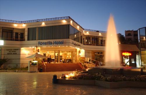 Tropicana Jasmine Club Sharm El Sheikk Exterior foto